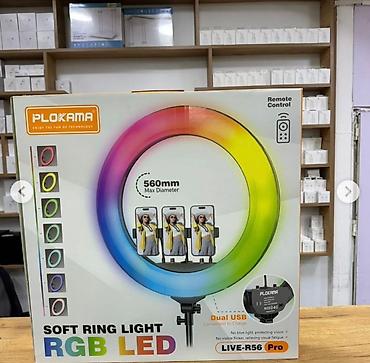 ring: PLOKAMA Soft Ring Light RGB LED – LIVE-R56 Pro 💡 RGB Soft Ring Light — 1
