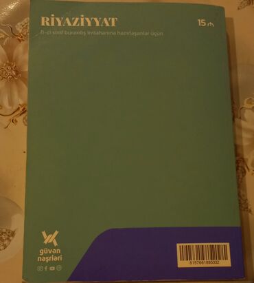 5 sinif riyaziyyat metodik vəsait: Riyaziyyat Güvən 11ci sinif buraxılış imtahani üçün