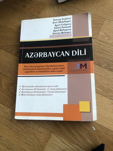 kitab rəfləri işlənmiş: Qramatıka kıtabı tertermızdır 2 azn✅✅✅✅