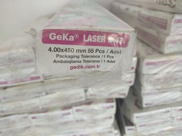 ковры баку: Elektrot. 3 faza. 25, 3,2 və 4 elektrot. 32000 AZN dəyərindədir