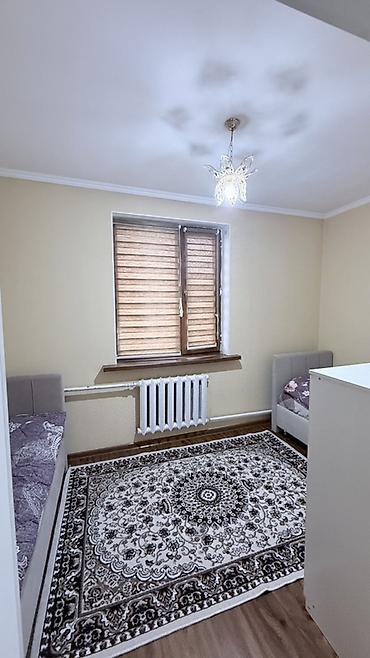 запад: 🏡 Продаю частный 2х этажный дом… 📌 г. Бишкек, ул. Улан Эгизбаев, ~ 29 — 9