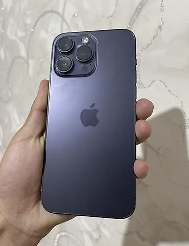 note 14: IPhone 14 Pro Max, Б/у, 256 ГБ, Deep Purple, Защитное стекло, Чехол, 82 % — 1