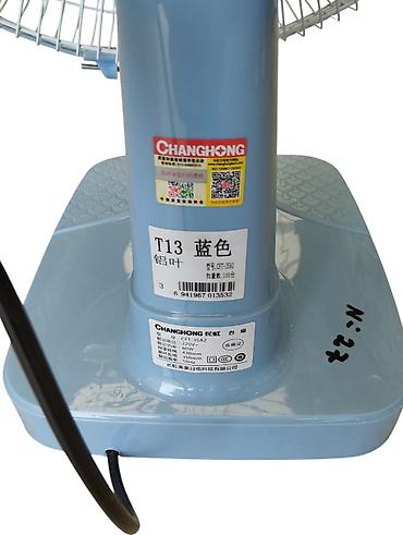 vintilyatır: Masaüstü sərinkeş "Changhong CFT 35A2" 50sm 3 Sürətli 5 Pərli 60W . ❄️ — 5