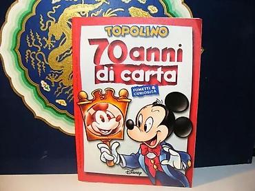 duplim: 70 anni di carta disney1996mek povez 23,7 cmsvi listovi su — 1