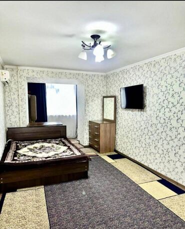 1 комната квартира купить: 1 комната, 30 м², Индивидуалка, 2 этаж