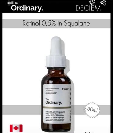 капсулы день и ночь корея отзывы: Сыворотка The Ordinary Retinol 0.5% в сквалане представляет собой