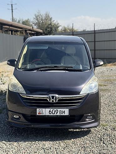 казан диска степ: Honda Stepwgn: 2005 г., 2 л, Автомат, Бензин, Минивэн — 3