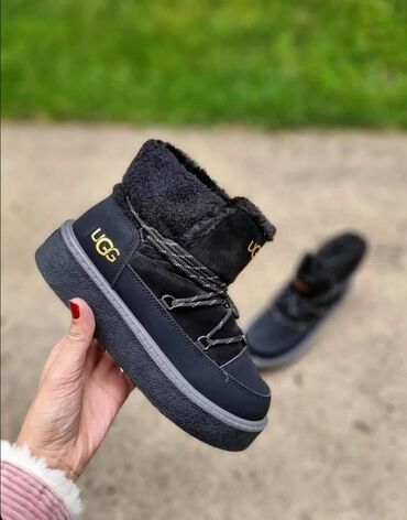 Čizme: Čizme, 36 — 1