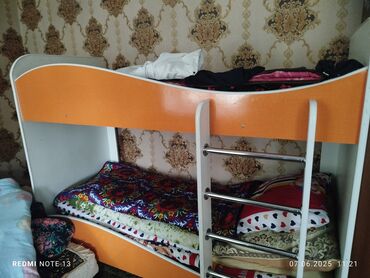 товары новогодние: Двухъярусные кровати