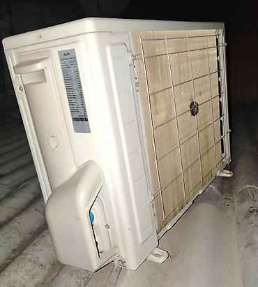Kondisionerlər: Kondisioner AUX, İşlənmiş, 40-45 kv. m, Split sistem — 2