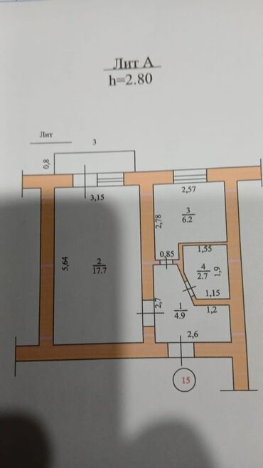 срочно продаётся 1 комнатная квартира в районе ошского рынка по улице кенсуйская: 1 комната, 32 м², 4 этаж, Косметический ремонт