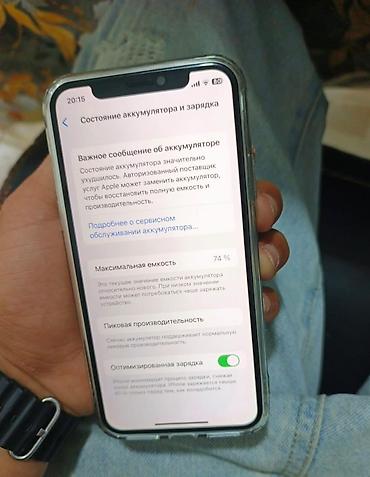 iphone xs silver: IPhone X, 64 GB, Gümüşü, Face ID — 3