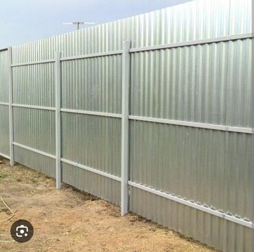 Профлисты для заборов: Профлист для забора, Полимерный, Длина: Другая длина, Толщина: Другая толщина — 7