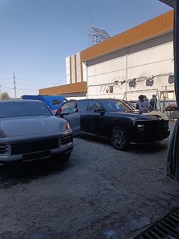 салон красоты услуги: Автомойкага балдар керек — 2