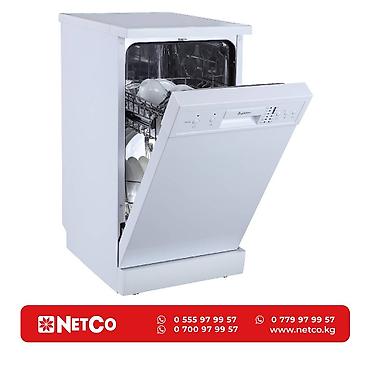 den 8: Посудомойка, Новый — 1