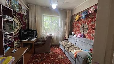 моя: Продаётся большой 4-комнатный дом в районе Маевка 📍 Участок — 7 соток — 7