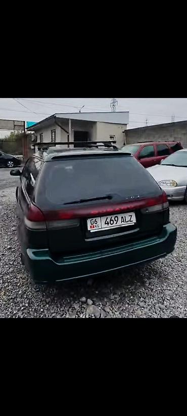 Subaru: Subaru Legacy: 1998 г., 2.5 л, Механика, Бензин, Универсал — 4