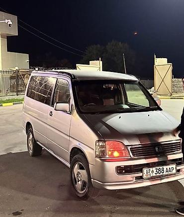 э 2: Honda Stepwgn: 2000 г., Автомат, Бензин, Минивэн — 6