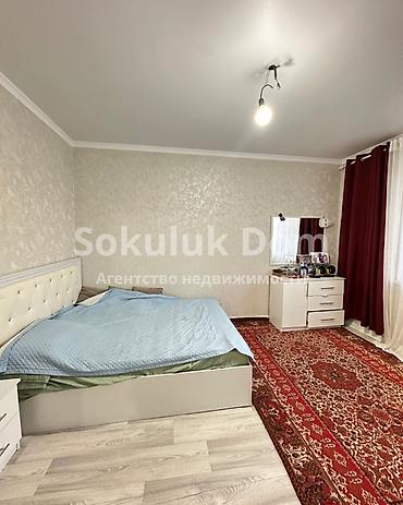 Продажа коттеджей и домов: 🏠Продается дом в с. Сокулук 🟡 Комнаты: 5 🟡 Участок: 5 соток 🟡 — 11