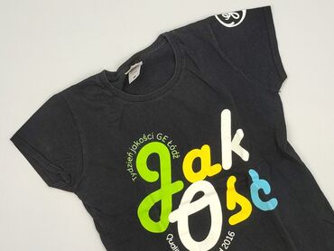 lidl koszulki na ramiączkach: Fruit Of The Loom, T-shirt damski, rozmiar S