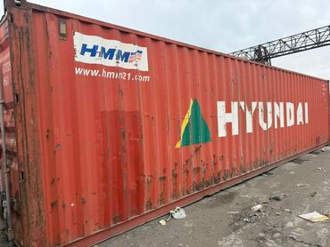 сдаю сталовая: ПРОДАЮ КОНТЕЙНЕРЫ 40 ТОННИКИ В БИШКЕКЕ, ЗАБИРАТЬ С МЕСТА