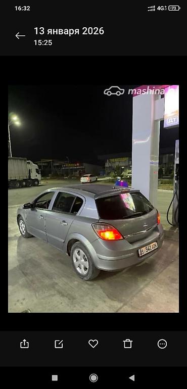 опел муссо: Opel Astra: 2007 г., 1.7 л, Механика, Дизель, Хэтчбэк — 1