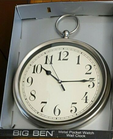 mvmt satovi srbija: Wall clock, color - Grey, New