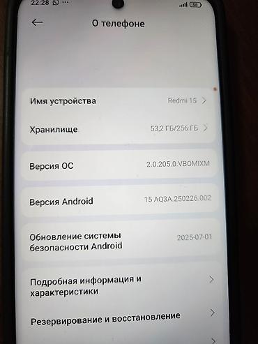 redmi 4x: Redmi, Redmi 15, Б/у, 256 ГБ, цвет - Черный, 2 SIM — 5