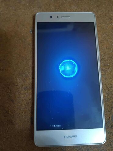 Huawei: Huawei P9 lite mini, bоја - Bež — 3