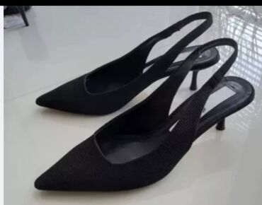 cipele za odelo: Pumps, s.Oliver, 38