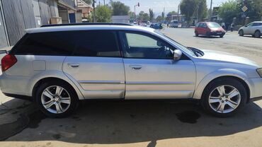 Subaru: Subaru Outback: 2004 г., 2.5 л, Автомат, Бензин, Универсал