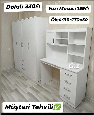usaq destleri instagram: ⚜️Genc desti sifarisle hazirlanir ⚜️ İstehsaldan satiş, otağınıza — 1