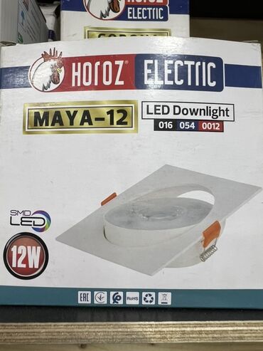 Выключатели: Светодиодный потолочный светильник Horoz Electric MAYA-12. Этот