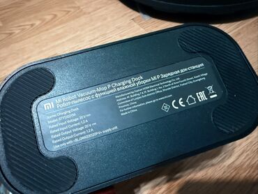 Роботы-пылесосы: Робот-пылесос Смешанная, Wi-Fi — 11