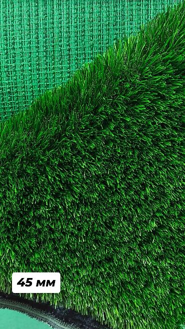 Газон: 🌞 Когда хочется лета - постелите газон! 🌿 Зелёный уголок у себя дома — 9