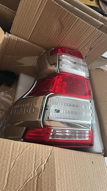 Задние фонари левая для Toyota Land Cruiser Prado.
Оригинал