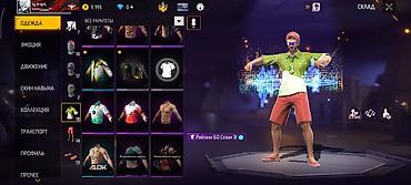 фф ник значок v: Продажа аккаунта Free Fire Основное: - Ник: kg.AngeL. - Сервер/язык — 8