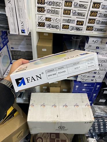 Внутренняя отделка: Круглая светодиодная панель FAN 36W-666 3CCT - Тип: LED Panel Light — 2