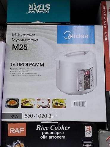 Мультиварка Midea M25 - 16 программ приготовления - Регулировка