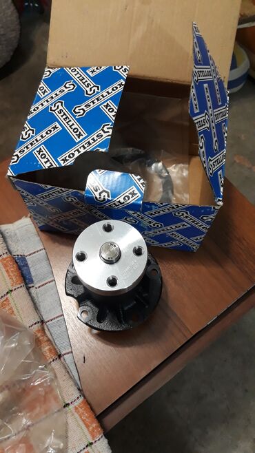 Диффузоры: Диффузор Mercedes-Benz Оригинал — 20