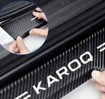 Tuning oprema: Stiker za branik automobila - karbon crveni KAROQ (ŠKODA) Stiker za — 8