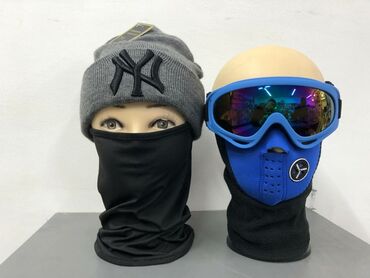 где можно продать старые вещи в бишкеке: Балаклавы маски Бишкек все для лыжныков сноубордистов горнолыжные