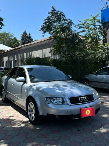 литые диски опель омега б: Audi A4: 2003 г., 2 л, Автоматтык, Бензин, Седан
