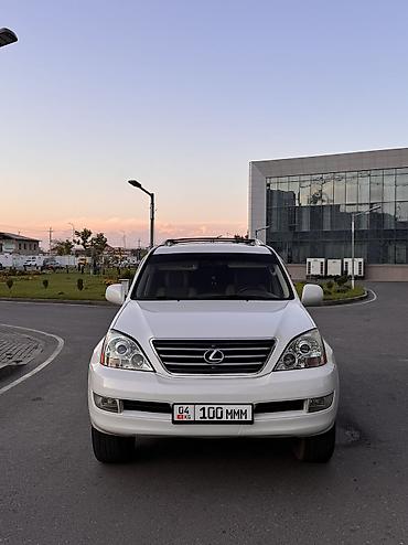 роко х5: Продам Lexus GX-470 модели РЕСТАЙЛИНГ 2008 год 5 месяц, «Японец»а — 1