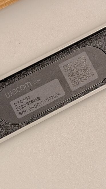 Druga oprema za računare i laptopove: Wacom One – ekran za crtanje sa olovkom (pen display) NAPOMENA: USB-C — 10