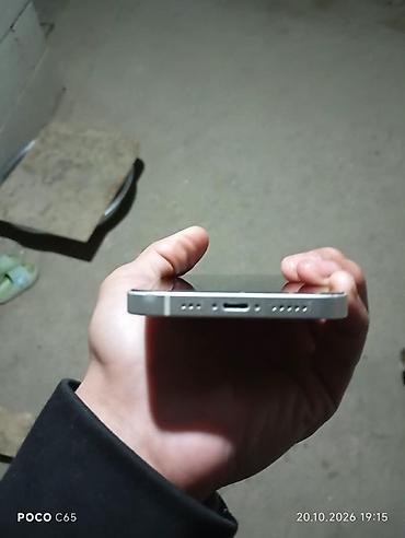 iphone 7 запчасти: IPhone 12, Б/у, 128 ГБ, Белый, Чехол, 72 % — 1