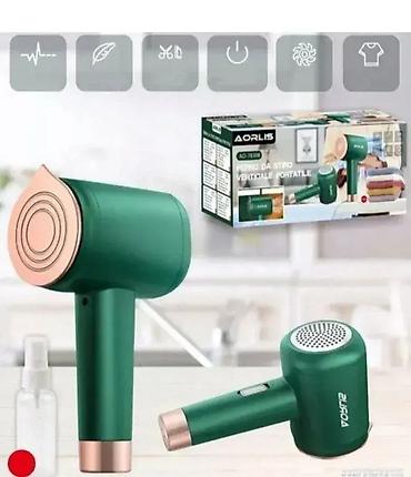 poklanjam klimu: Mini pegla - Putna pegla BEZ pare - Punjiva Dobrodošli u Davidov shop — 1