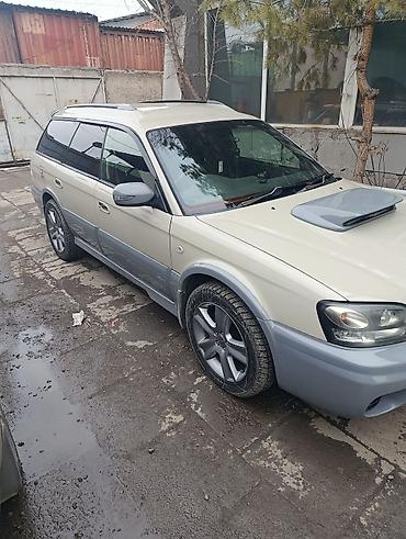 Subaru: Subaru Outback: 2001 г., 3 л, Автомат, Универсал — 8