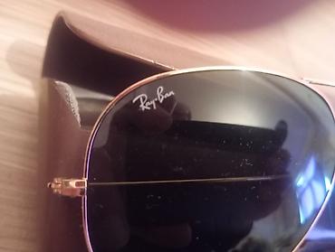 Eynəklər: Gün eynəyi, Ray-Ban — 3