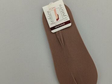 spódniczka tiulowe brązowa: Socks, condition - Perfect